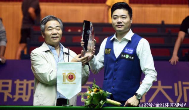 最终因诈骗 最终因诈骗