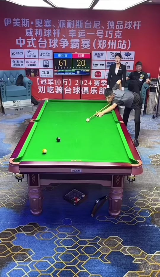 更属于为之 更属于为之